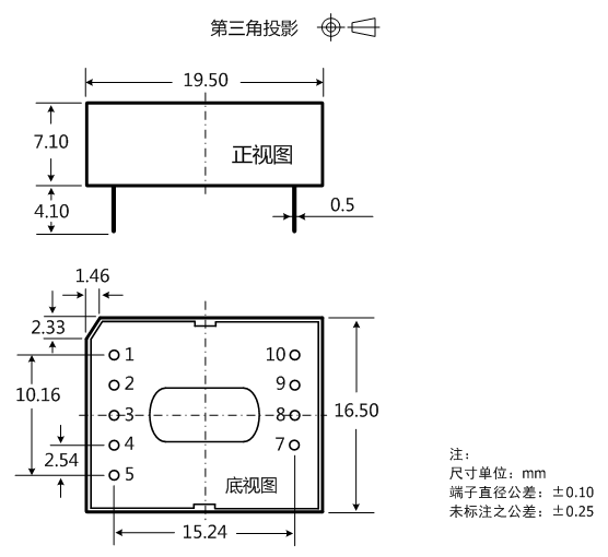 TD521D485H_外观尺寸图